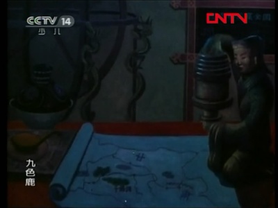 九色鹿剧照的剧照