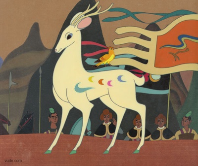 九色鹿剧照的剧照