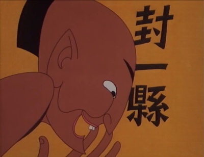 九色鹿剧照的剧照