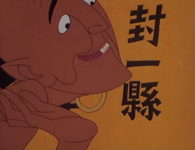 九色鹿剧照的剧照