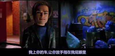 美国战队：世界警察剧照的剧照