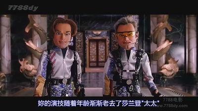 美国战队：世界警察剧照的剧照