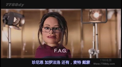 美国战队：世界警察剧照的剧照