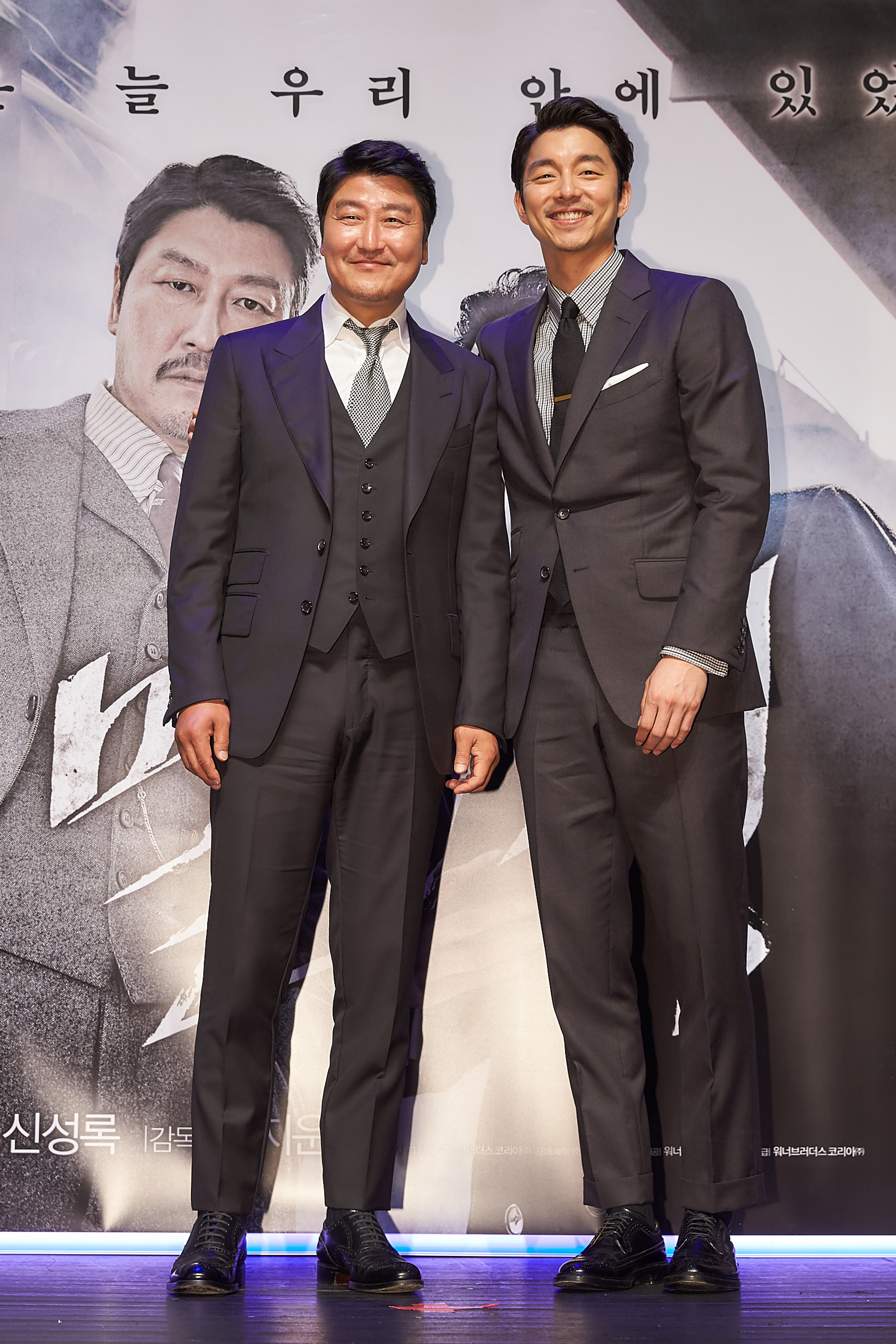 密探剧照的剧照