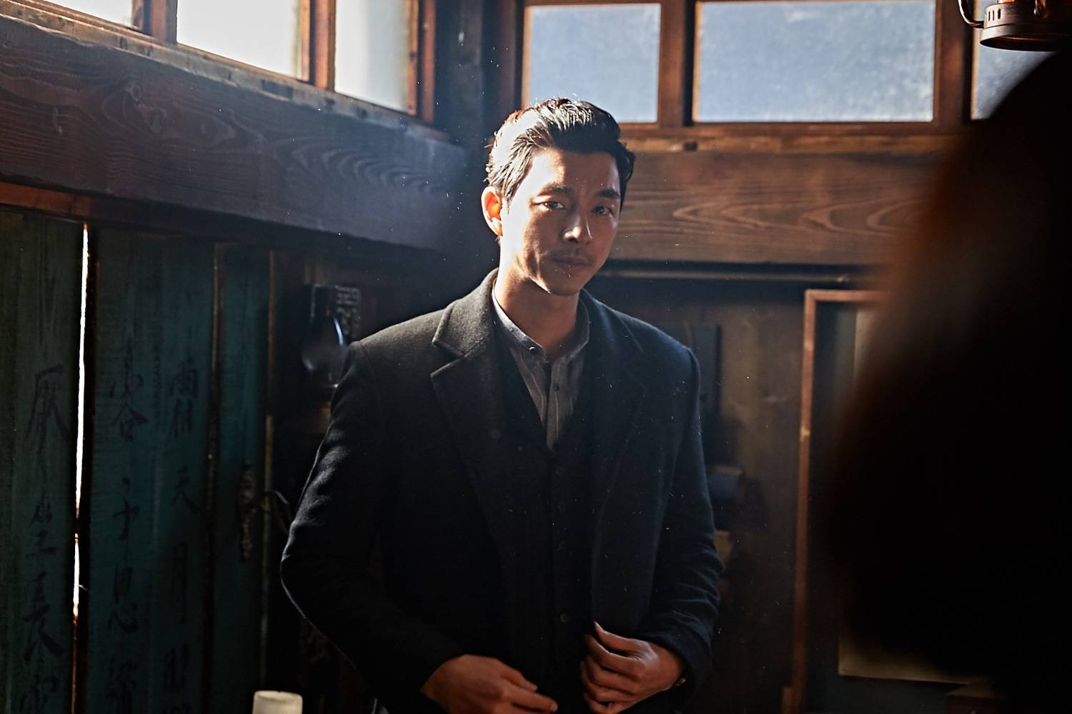 密探剧照的剧照