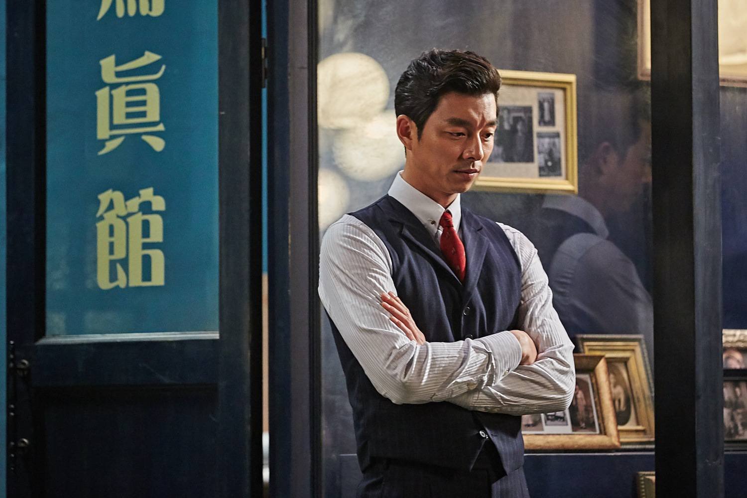 密探剧照的剧照