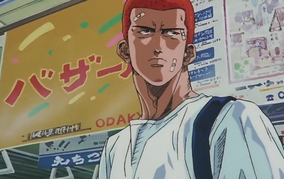 灌篮高手 剧场版3剧照的剧照