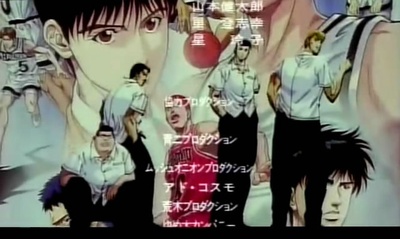 灌篮高手 剧场版3剧照的剧照