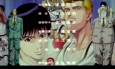 灌篮高手 剧场版3剧照的剧照