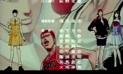 灌篮高手 剧场版3剧照的剧照