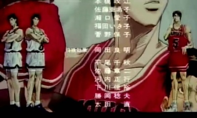 灌篮高手 剧场版3剧照的剧照