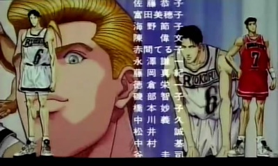 灌篮高手 剧场版3剧照的剧照