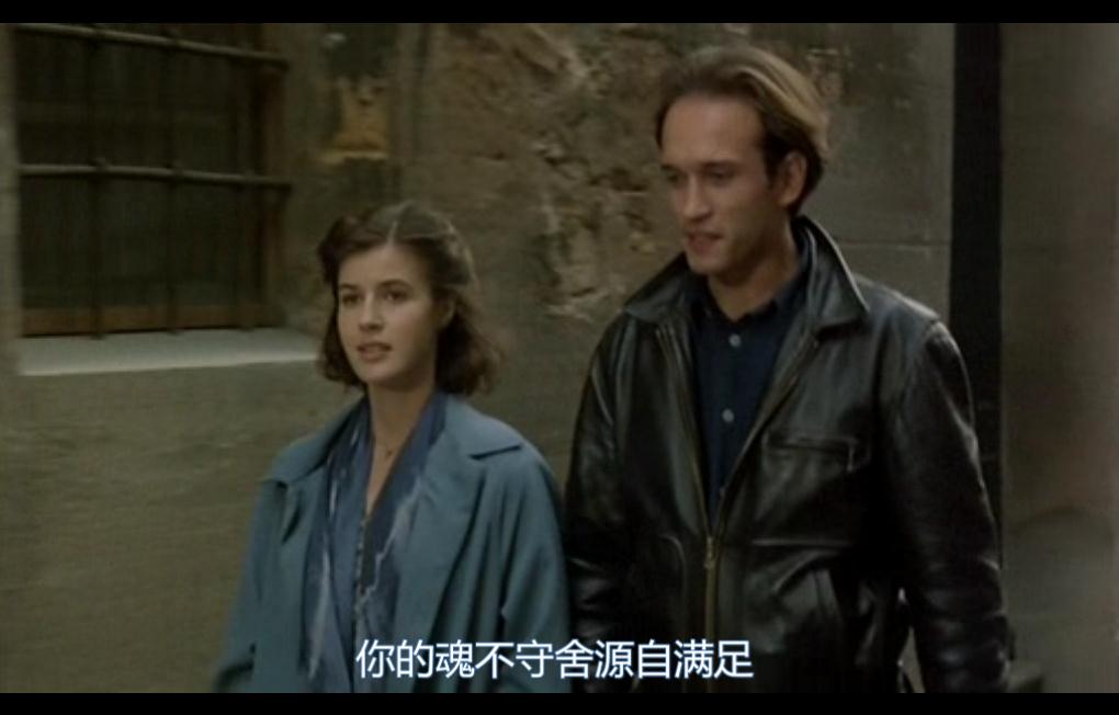 云上的日子剧照的剧照