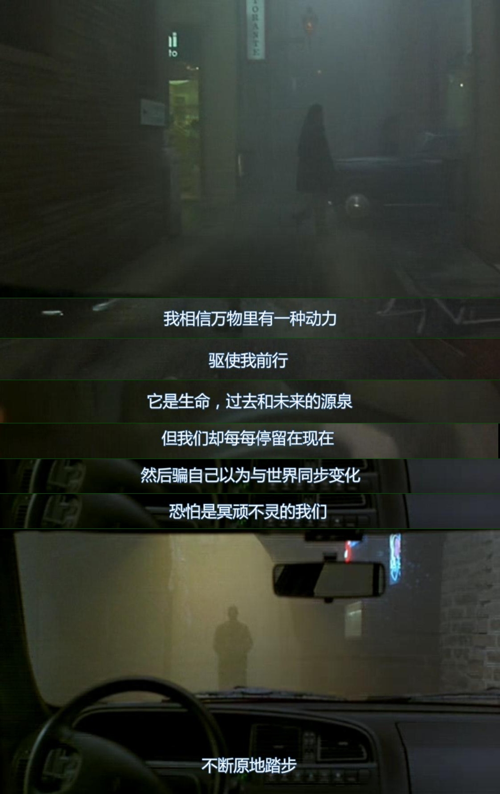 云上的日子剧照的剧照