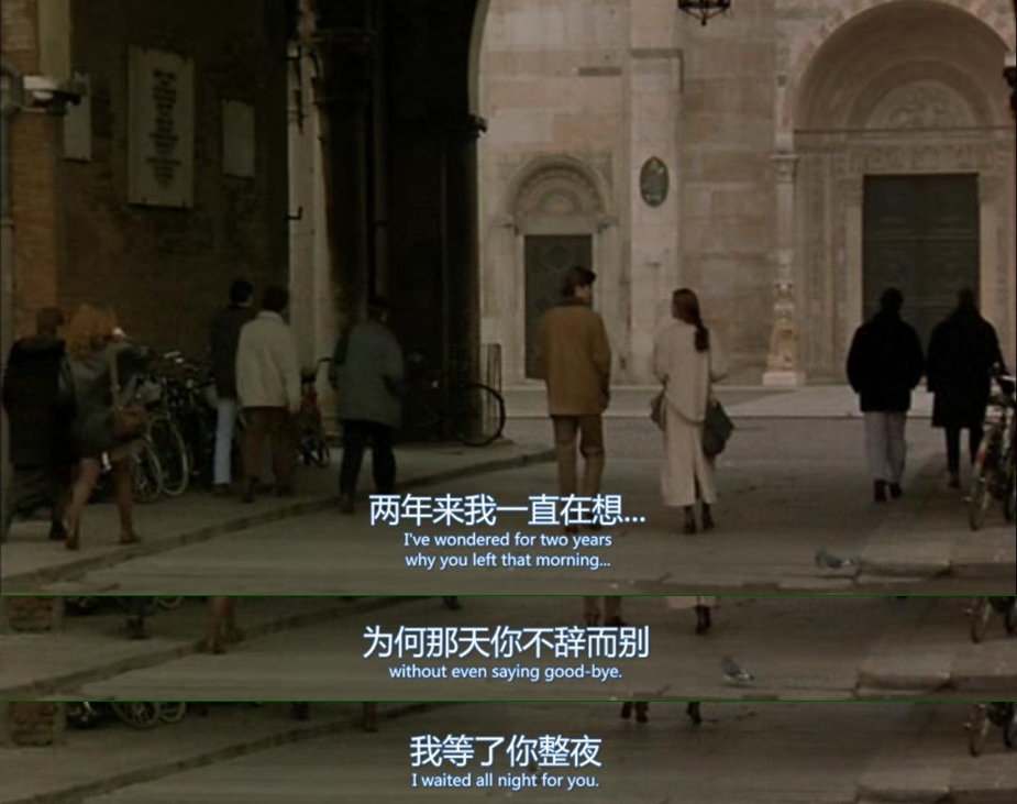 云上的日子剧照的剧照