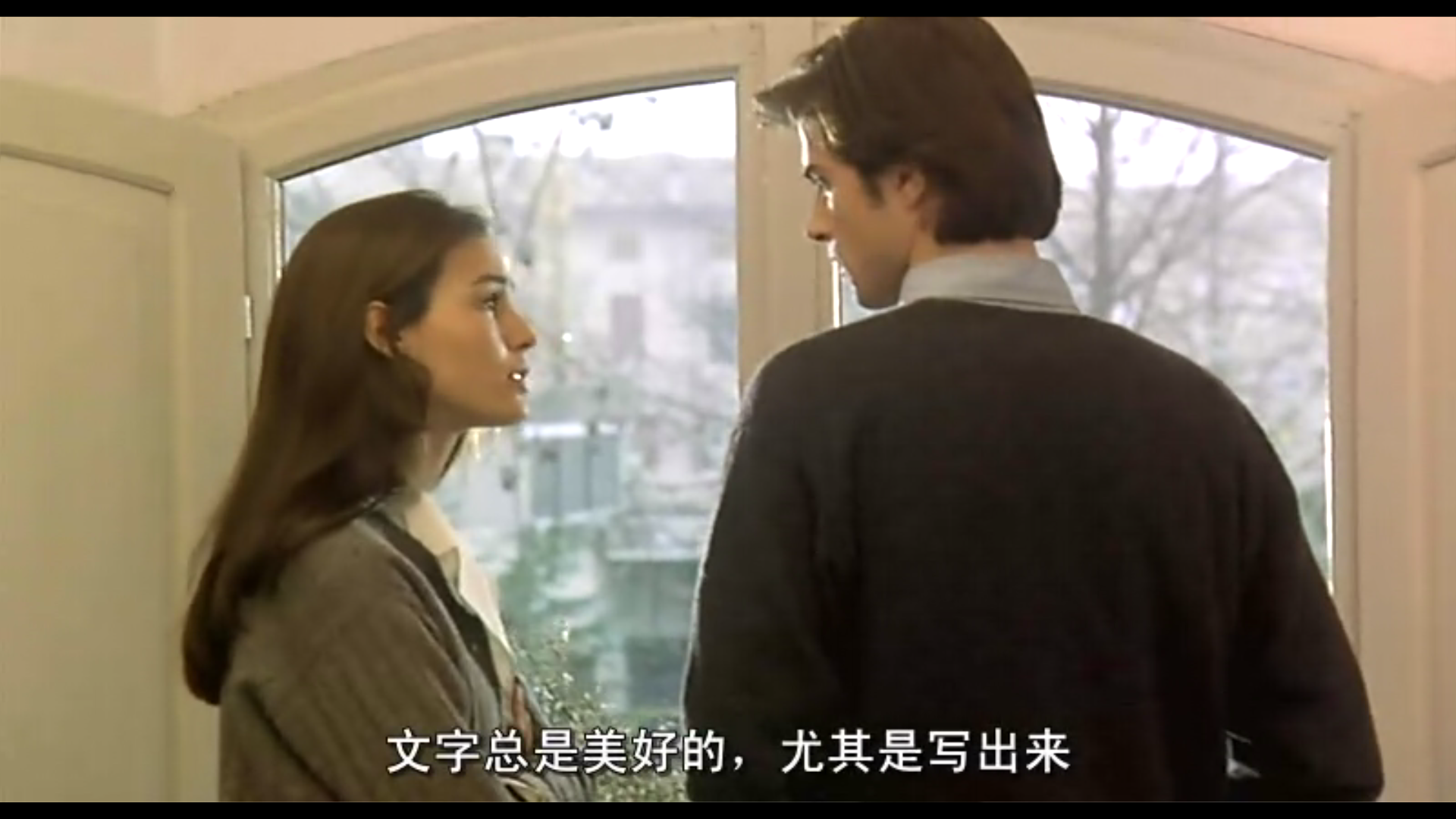 云上的日子剧照的剧照