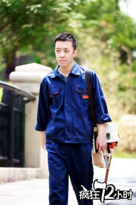 疯狂72小时剧照的剧照