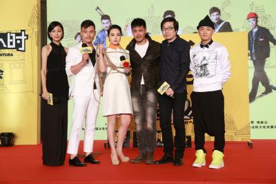 疯狂72小时剧照的剧照