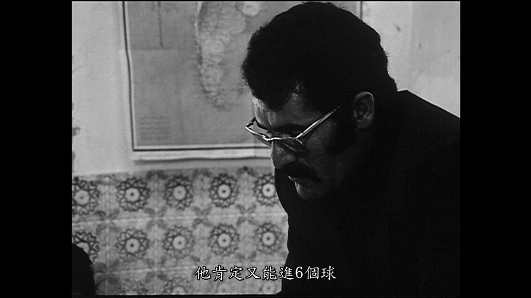 特写剧照的剧照