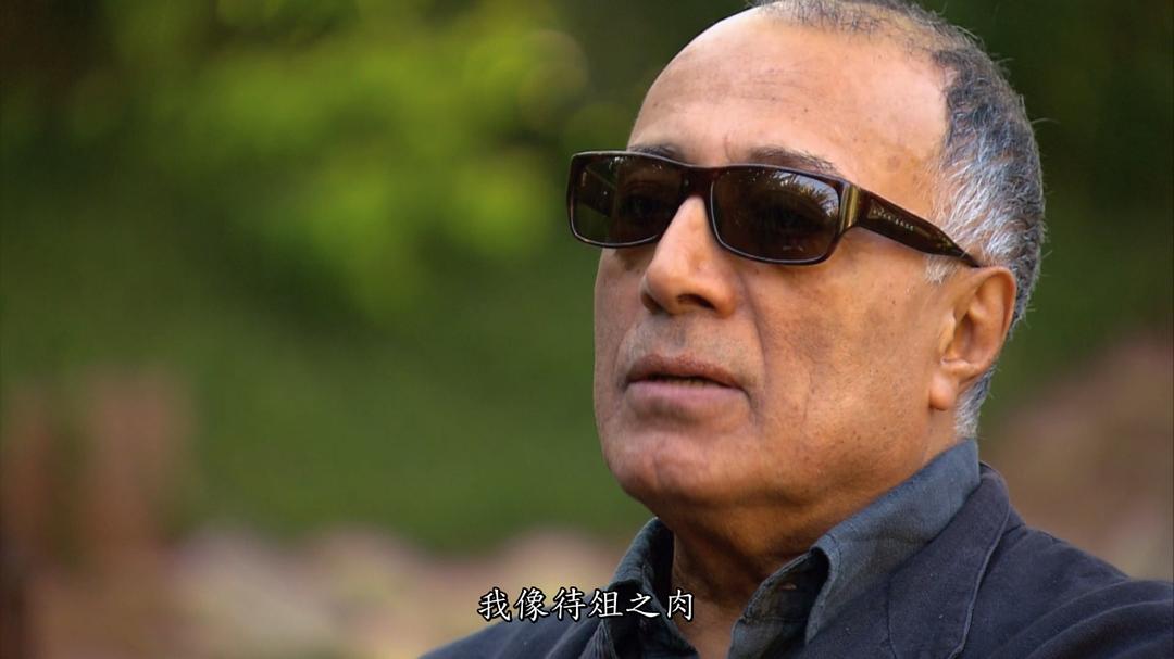 特写剧照的剧照