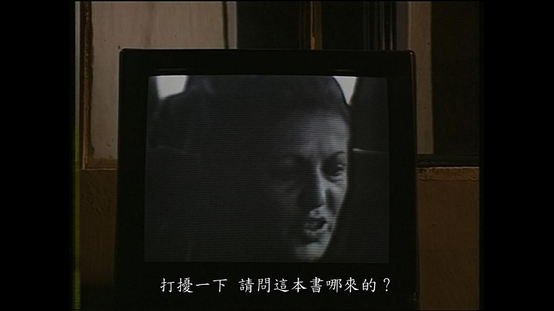 特写剧照的剧照