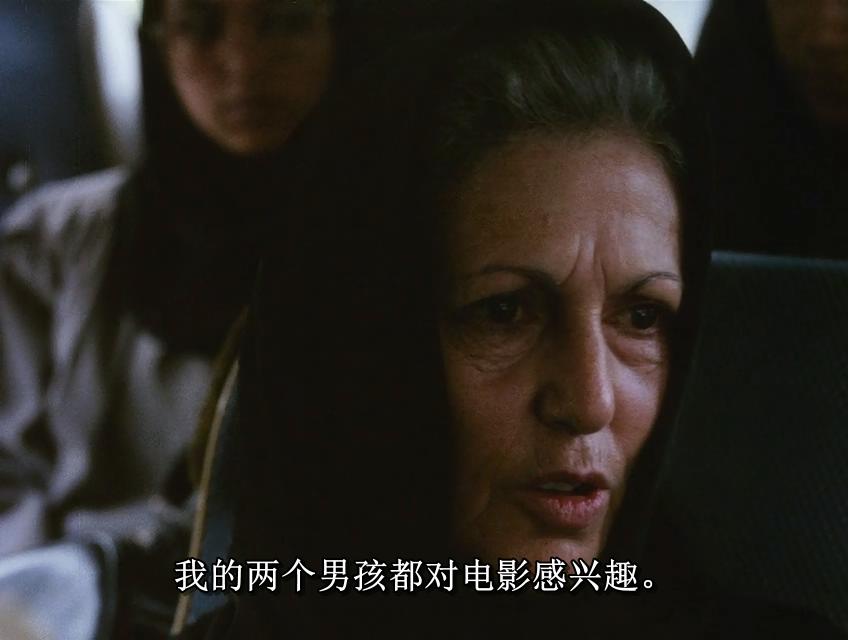 特写剧照的剧照