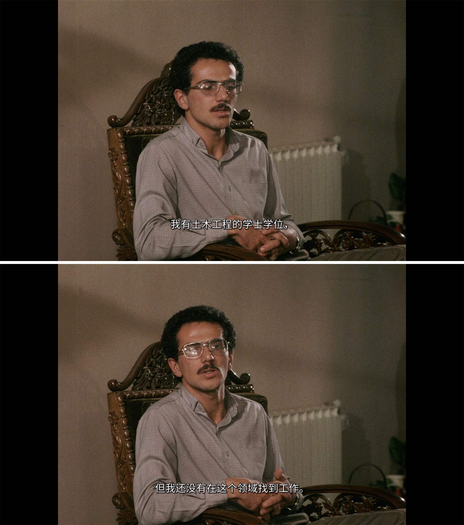 特写剧照的剧照