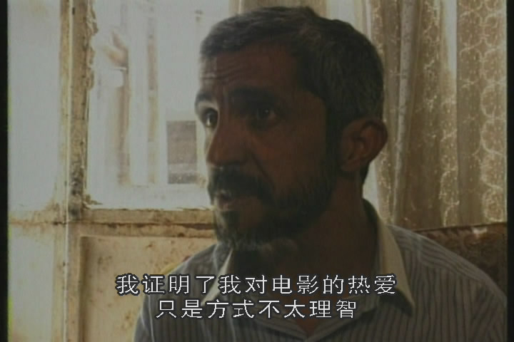 特写剧照的剧照