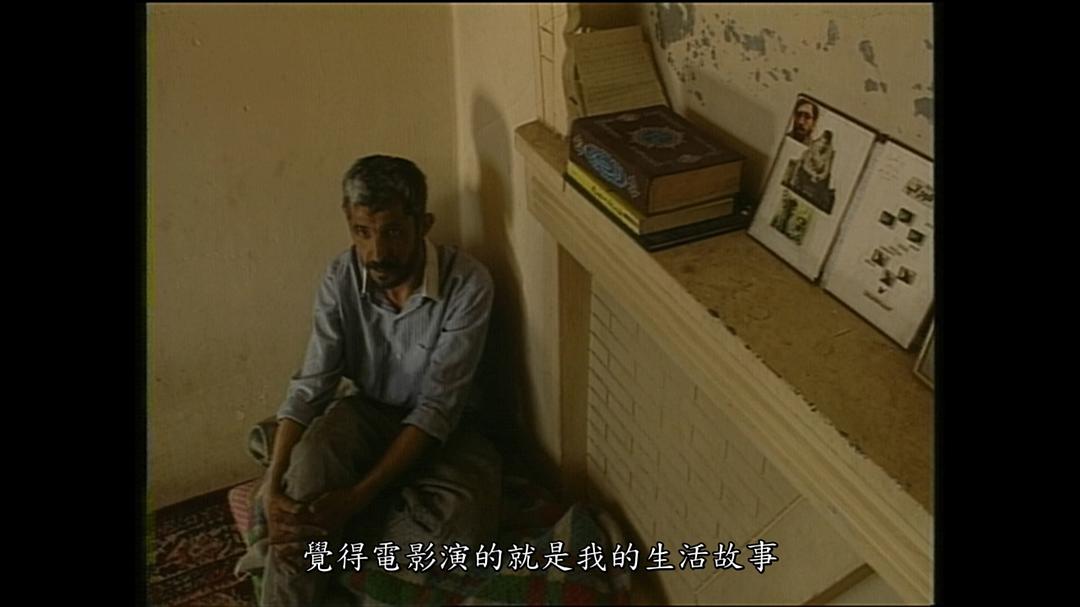 特写剧照的剧照