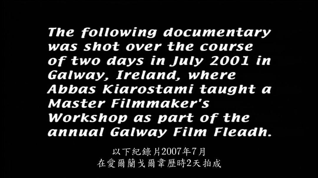 特写剧照的剧照