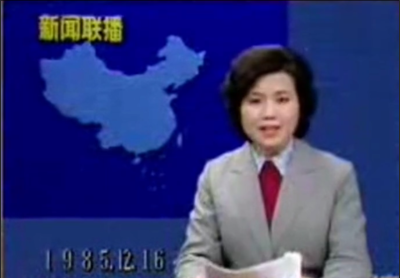 太空救援剧照的剧照