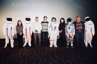 太空救援剧照的剧照