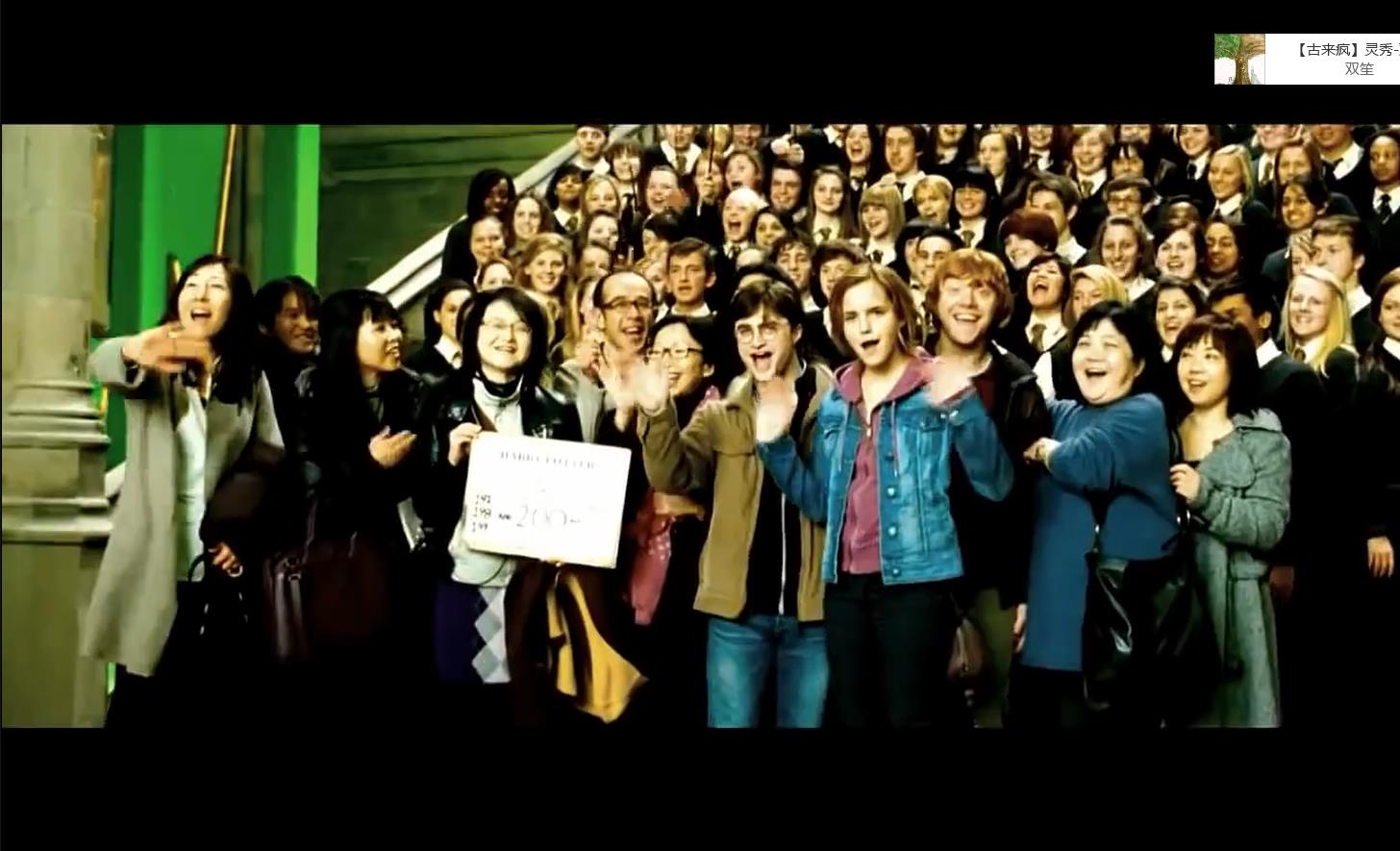 丹尼尔·雷德克里夫：成为哈利·波特剧照的剧照