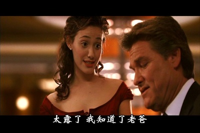 海神号剧照的剧照