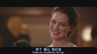 海神号剧照的剧照