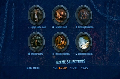 海神号剧照的剧照