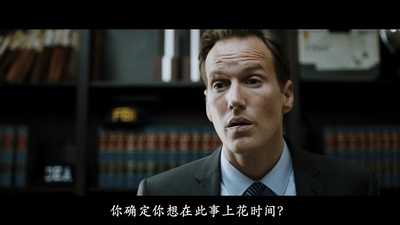 拉链剧照的剧照