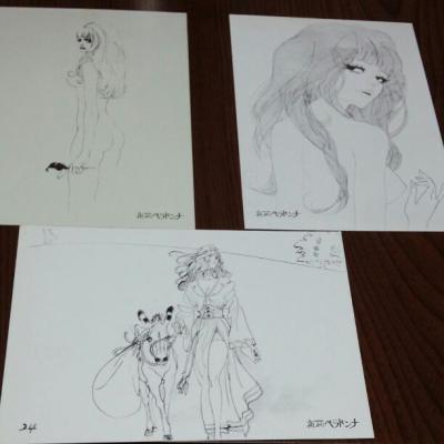 悲伤的贝拉多娜剧照的剧照