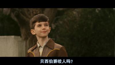 音乐永不停歇剧照的剧照