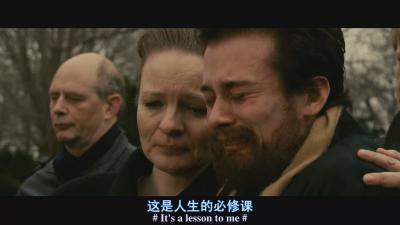 音乐永不停歇剧照的剧照