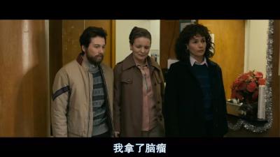 音乐永不停歇剧照的剧照