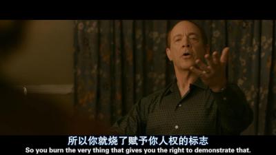 音乐永不停歇剧照的剧照