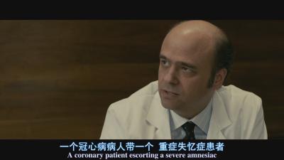 音乐永不停歇剧照的剧照