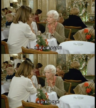 初吻2剧照的剧照