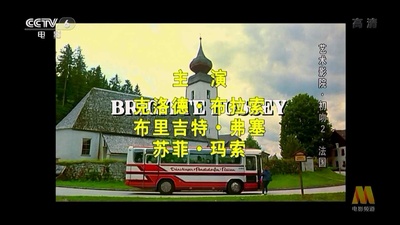 初吻2剧照的剧照