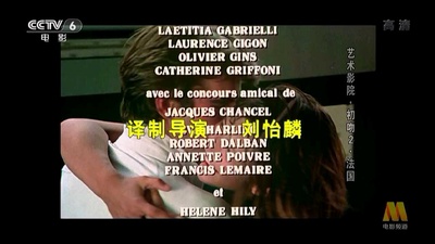 初吻2剧照的剧照