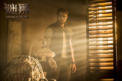 谜巢剧照的剧照