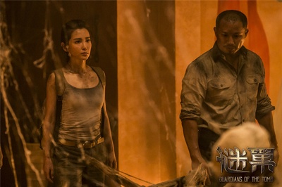 谜巢剧照的剧照