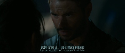 谜巢剧照的剧照