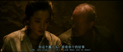 谜巢剧照的剧照